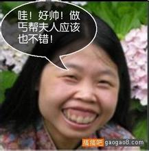 吴谨言结婚生子？她的身体变化引发热议！